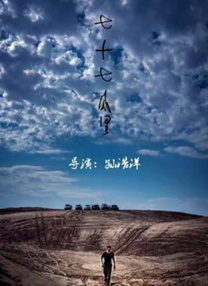 欧美一二区视频